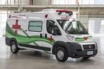 Fiat Ducato Ambulancia UTI 2018 года (LA)